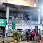 अंबरनाथ मध्ये शॉर्टसर्किटमुळे शिवशंकर ड्रायफ्रूटच्या दुकानाला आग