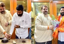 युवासेना उपशहर अधिकारी कल्पेश वाघ यांचा वाढदिवस उत्साहात साजरा