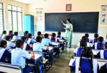 PMC ने नागरी अभियांत्रिकी-माध्यम शाळांसाठी 101 कोटी रुपयांची PPP योजना पुढे ढकलली
