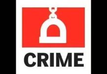 बनावट प्लेट लावून चोरीची दुचाकी चालवल्याप्रकरणी १७ वर्षीय तरुणावर गुन्हा दाखल