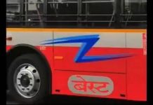 बेस्टने मेट्रो फीडर मार्गांसाठी 1,500 नवीन एसी मिडी बसेसची योजना आखली आहे; 2027 पर्यंत 7,000 बसेसचे लक्ष्य