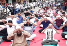 पहा: मुंबई भाजप अल्पसंख्याक मोर्चाने मिनारा मशिदीत योग सत्राचे आयोजन केले