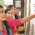 मुंबईतील एफवायजेसी तिसरी गुणवत्ता यादी: टॉप कॉलेजांमध्ये कटऑफ स्थिर; 60,000+ विद्यार्थ्यांना फेरीत जागा वाटप केल्या