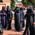 महाराष्ट्र शासनाच्या ‘अमृत’ संस्थेच्या योजनांमधून मुस्लिम तरुणांना वगळण्यात आले आहे मुंबई बातम्या