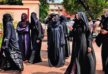 महाराष्ट्र शासनाच्या ‘अमृत’ संस्थेच्या योजनांमधून मुस्लिम तरुणांना वगळण्यात आले आहे मुंबई बातम्या