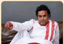 शिक्कामोर्तब’ नाटकाच्या माध्यमातून लोकप्रिय अभिनेते ‘कांचन पगारे’ मजनू या ‘बंगाली’ भूमिकेतून उडवणार हास्याचे फवारे