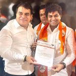 जय महाराष्ट्र माथाडी आणि जनरल कामगार सेनेच्या उल्हासनगर शहराध्यक्षपदी नियुक्ती ज्ञानेश्वर सुभाष मरसाळे यांची नियुक्ती