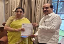 उल्हासनगरच्या सर्वांगीण विकासाला चालना देण्यासाठी आमदार कुमार आयलानी यांनी उपमुख्यमंत्री श्रीमती सुनेत्रा पवार यांची विधान भवनात घेतली भेट.