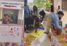 उल्हासनगरात सर्व महानगरपालिका शाळांमध्ये शाळा प्रवेशोत्सव उपक्रम : शाळेच्या पहिल्या दिवशी नवागतांचे स्वागत व मार्गदर्शन