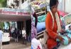 एकाच दिवशी आठ जणांना सर्पदंश : मध्यवर्ती रुग्णालयातील डॉक्टरांच्या तत्पर उपचाराने सर्वांना मिळाले जीवदान