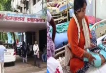 एकाच दिवशी आठ जणांना सर्पदंश : मध्यवर्ती रुग्णालयातील डॉक्टरांच्या तत्पर उपचाराने सर्वांना मिळाले जीवदान