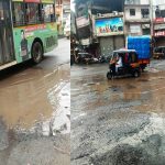 पहिल्याच पावसात उल्हासनगरातील शिवाजी चौक पाण्याखाली: व्यापाऱ्यांसह वाहन चालक त्रस्त