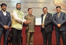 डॉ. अनिल गणपत पावसे यांना ‘राष्ट्रीय शिक्षणरत्न पुरस्कार २०२६’ प्रदान उल्हासनगर वासियाकडून अभिनंदनाचा वर्षाव.