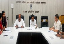 १ जानेवारी २०११ पूर्वीच्या शासकीय जमिनीवरील निवासी अतिक्रमणांच्या नियमितीकरणासाठी ३१ डिसेंबर २०२६ पर्यंत अर्जाची संधी