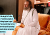 श्री श्री रविशंकर उद्धरण: श्री श्री रविशंकर यांचे दिवसाचे कोट: “कधीकधी लोक विचारतात की चांगल्या लोकांच्या बाबतीत वाईट का घडते. तुम्ही आज चांगले आहात, परंतु तुम्ही काल काय केले हे तुम्हाला माहीत नाही”; कठीण काळात शिकण्याबाबत गुरुदेव काय सल्ला देतात
