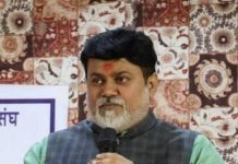 ठाणे रिंग मेट्रोबाबतचे आक्षेप महा सरकार काढणार
