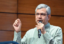 मुंबई-अहमदाबाद बुलेट ट्रेन विभाग 2027 मध्ये सुरू होणार; 80% प्रकल्प पूर्ण: मंत्री अश्विनी वैष्णव