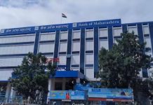 रिलायन्स कॅपिटलच्या माजी सीएफओची ९.२ हजार कोटी रुपयांच्या बँक फसवणूक प्रकरणात सीबीआय कोठडीत रवानगी