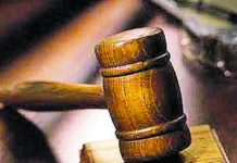ऑनलाइन मद्यविक्री प्रकरणात न्यायालयाने अटकपूर्व जामीन नाकारला, ‘संघटित अवैध धंदे’