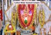 त्रिनेत्र गणेश मंदिर: राजस्थानमध्ये एक ‘लेटर-वाला’ गणेश मंदिर आहे ज्याला दररोज 1,000 हून अधिक तक्रारींची पत्रे येतात; तुम्ही तुमचे कसे पोस्ट करू शकता ते येथे आहे |