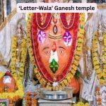 त्रिनेत्र गणेश मंदिर: राजस्थानमध्ये एक ‘लेटर-वाला’ गणेश मंदिर आहे ज्याला दररोज 1,000 हून अधिक तक्रारींची पत्रे येतात; तुम्ही तुमचे कसे पोस्ट करू शकता ते येथे आहे |