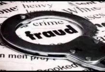 मुंबई डीसीपी म्हणून ओळखल्या जाणाऱ्या व्यक्तीने 98 लाख रुपये वसूल करण्याचे आश्वासन दिले | मुंबई बातम्या