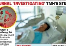 केमोथेरपी दरम्यान प्लेटलेट संख्या वाढवणाऱ्या पपईच्या गोळीवर टाटा मेमोरियल हॉस्पिटलचा अभ्यास छाननी अंतर्गत | मुंबई बातम्या
