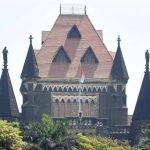 मुंबई उच्च न्यायालय: मोटर वाहन कायद्यांतर्गत नातेवाईकांसाठी पेआउटची गणना करताना अपघातग्रस्तांच्या उत्पन्नातून गृह कर्जावरील व्याज कापता येत नाही