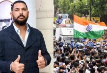‘भारताच्या भविष्यासाठी’: NEET पेपर लीकच्या निषेधार्थ युवराज सिंगने ‘संवाद’ करण्याचे आवाहन केले | मैदानाबाहेर बातम्या