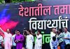 देशभक्तांनी अंधभक्ताचा पराभव केला, आता भाजप विरुद्ध भारत: ठाकरे | मुंबई बातम्या