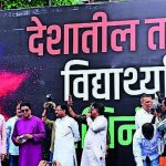 देशभक्तांनी अंधभक्ताचा पराभव केला, आता भाजप विरुद्ध भारत: ठाकरे | मुंबई बातम्या