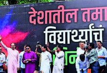 देशभक्तांनी अंधभक्ताचा पराभव केला, आता भाजप विरुद्ध भारत: ठाकरे | मुंबई बातम्या