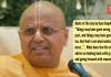 गौर गोपाल दास कोट: गौर गोपाल दास यांचे आजचे कोट: “भूतकाळात गोष्टी चुकीच्या झाल्या असतील, आणि गोष्टी बरोबरही गेल्या असतील. पण ते महत्त्वाचे नाही…” ; जीवन प्रशिक्षक कृतज्ञतेने मागे वळून प्रामाणिकपणे पुढे जाण्याचा सल्ला काय देतात
