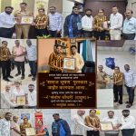 समाजभूषण पुरस्कार मान्यवरणा प्रदान : महापुरुषांच्या विचारांचा जागर जपणाऱ्या कर्तृत्ववान व्यक्तिमत्त्वांचा विशेष गौरव.