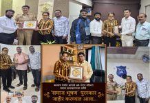 समाजभूषण पुरस्कार मान्यवरणा प्रदान : महापुरुषांच्या विचारांचा जागर जपणाऱ्या कर्तृत्ववान व्यक्तिमत्त्वांचा विशेष गौरव.