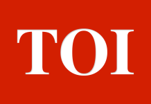 फायर सर्टिफिकेट प्रकरणी नवी मुंबई महानगरपालिकेच्या अधिकाऱ्यावर कारवाई | मुंबई बातम्या