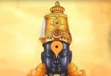 ज्ञान दिंडीद्वारे स्वच्छता व पर्यावरण जनजागृतीचा संदेश