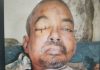 मयत अनोळखी इसमाच्या नातेवाईकांचा शोध ; विठ्ठलवाडी पोलिसांचे आवाहन