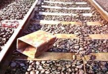 उल्हासनगर-अंबरनाथदरम्यान रेल्वे रुळावर लोखंडी बॉक्स; मोटरमन-गार्डच्या सतर्कतेमुळे संभाव्य अनर्थ टळला
