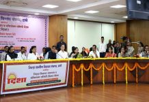 ठाणे जिल्ह्यात स्मार्ट शाळा, ग्रामीण भागात एकात्मिक घनकचरा व्यवस्थापन प्रकल्पाला गती