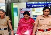 उल्हासनगरात मुलीच्या प्रेम संबंधाला विरोध करत आईने घोटला मुलीचा गळा: हत्याप्रकरणी आई अटकेत