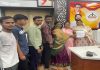 अभ्यासिका तात्काळ सुरू करण्याच्या मागणीसाठी ९ जुलै २०२६ रोजी उपोषणाचा व आंदोलनाचा इशारा