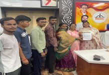 अभ्यासिका तात्काळ सुरू करण्याच्या मागणीसाठी ९ जुलै २०२६ रोजी उपोषणाचा व आंदोलनाचा इशारा