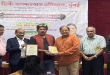 समाजप्रबोधनाचा वारसा जपणारे अभिनेते महेश्वर तेटांबे यांना ‘महाराष्ट्र समाजभूषण पुरस्कार २०२६’ देऊन सन्मानित