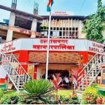 उल्हासनगर महापालिकेच्या महासभेत पाच पूरक विषयांचा समावेश; मॅन्युअल निविदा, पीएम आवास, विकास आराखडा व क्लस्टर डेव्हलपमेंटवर चर्चा होणार