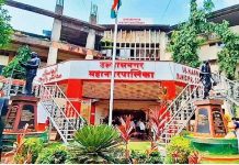 उल्हासनगर महापालिकेच्या महासभेत पाच पूरक विषयांचा समावेश; मॅन्युअल निविदा, पीएम आवास, विकास आराखडा व क्लस्टर डेव्हलपमेंटवर चर्चा होणार
