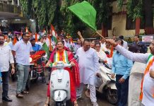 ‘हर घर तिरंगा २०२६’ अभियानांतर्गत उल्हासनगरमध्ये भव्य बाईक रॅली : राष्ट्रभावनेचा जागर