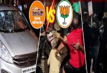 अंबरनाथमध्ये गाळ्याच्या वादातून भाजप-मनसे कार्यकर्ते भिडले; पोलीस ठाण्याच्या आवारात वाहनाची तोडफोड,मनसे शहराध्यक्ष शैलेश शिर्के यांना अटक; १० जणांवर गुन्हा दाखल, अविनाश जाधव आक्रमक