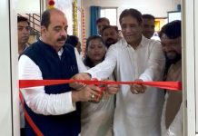 उल्हासनगरच्या आरोग्य व्यवस्थेला नवी दिशा ; ८ नागरी आरोग्य वर्धिनी केंद्रांचे लोकार्पण