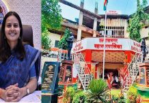 हर घर तिरंगा’ उपक्रमात उल्हासनगरकरांनी सहभागी व्हावे – महापालिका आयुक्त मनीषा आव्हाळे